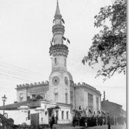 Севастопольская мечеть